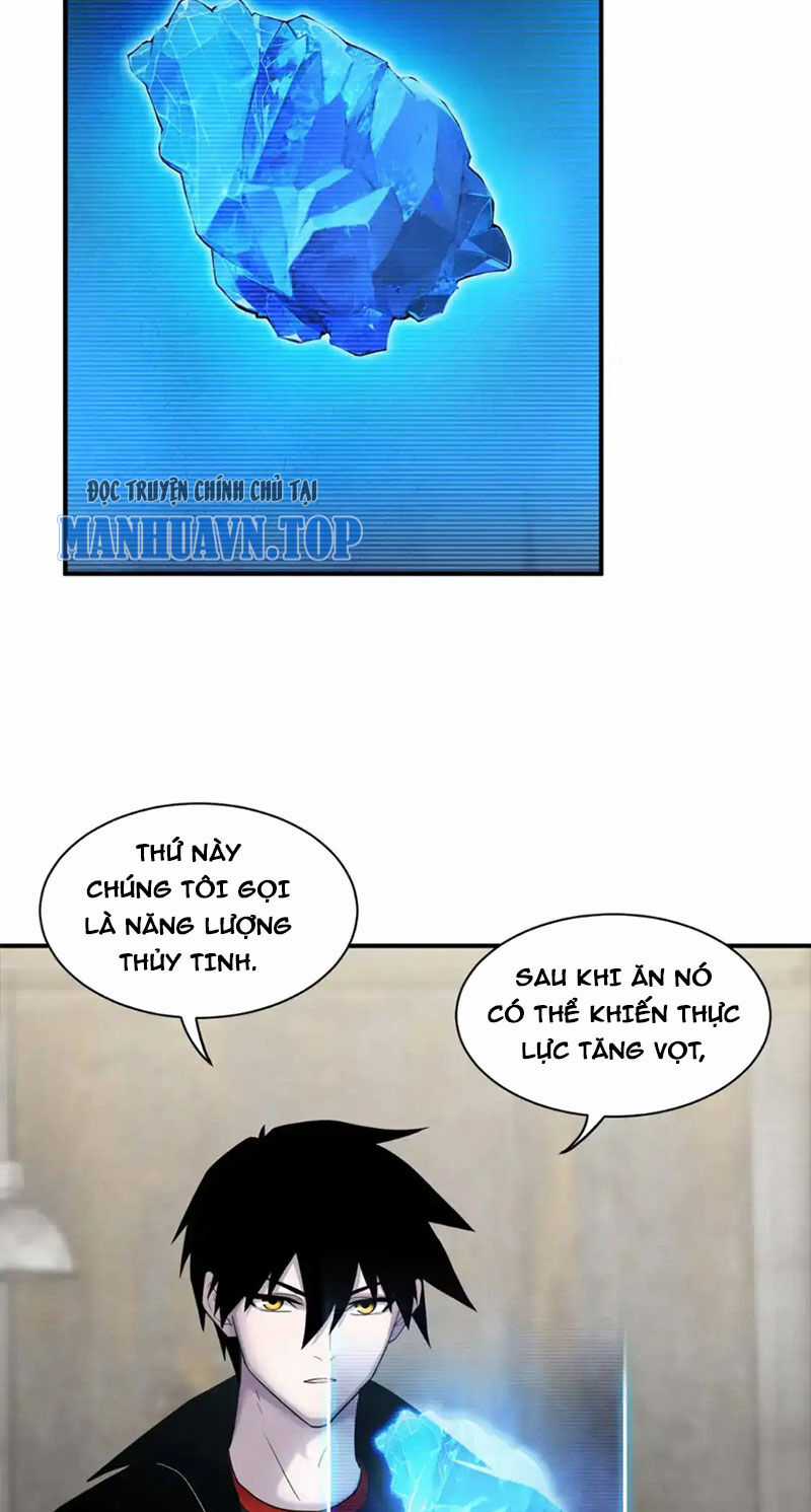 Ma Thú Siêu Thần Chapter 141 trang 26