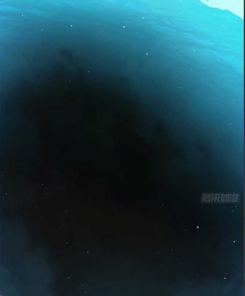 Ma Thú Siêu Thần Chapter 142 trang 11