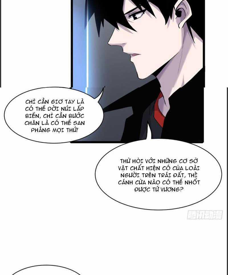 Ma Thú Siêu Thần Chapter 142 trang 2