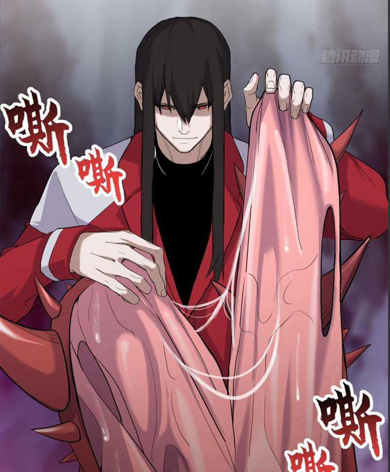 Ma Thú Siêu Thần Chapter 142 trang 24