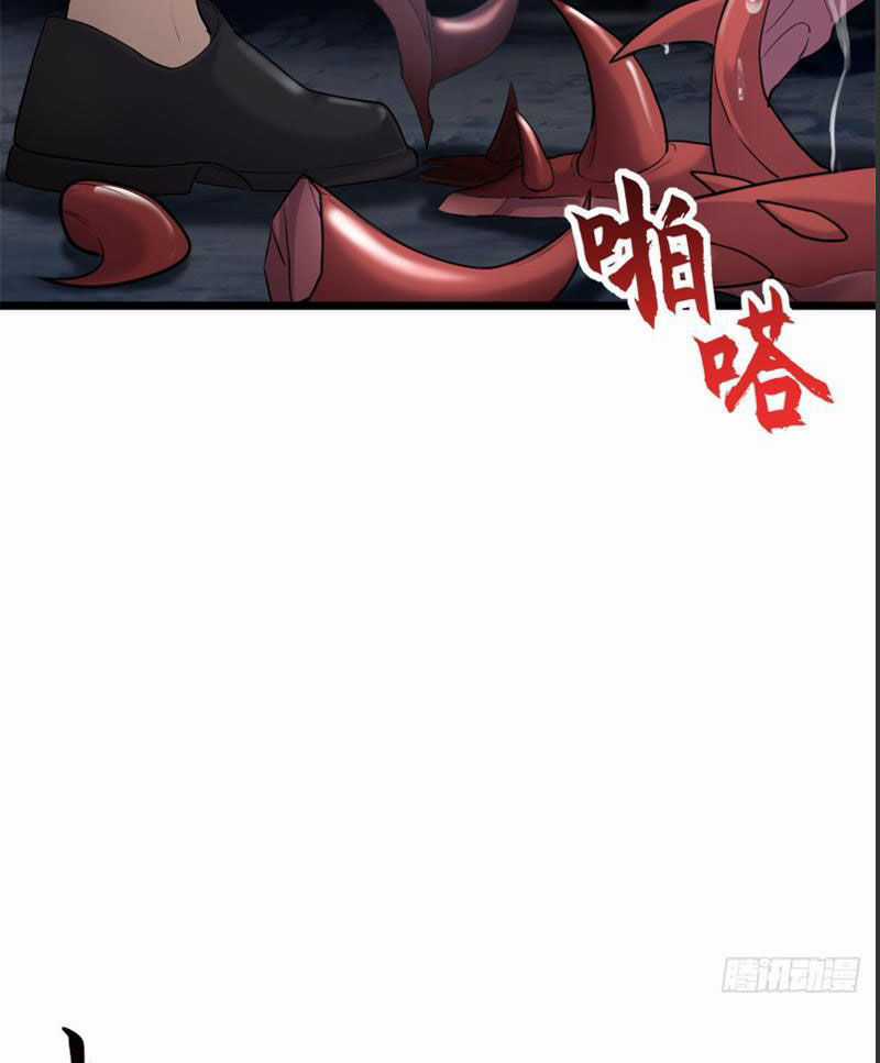 Ma Thú Siêu Thần Chapter 142 trang 26