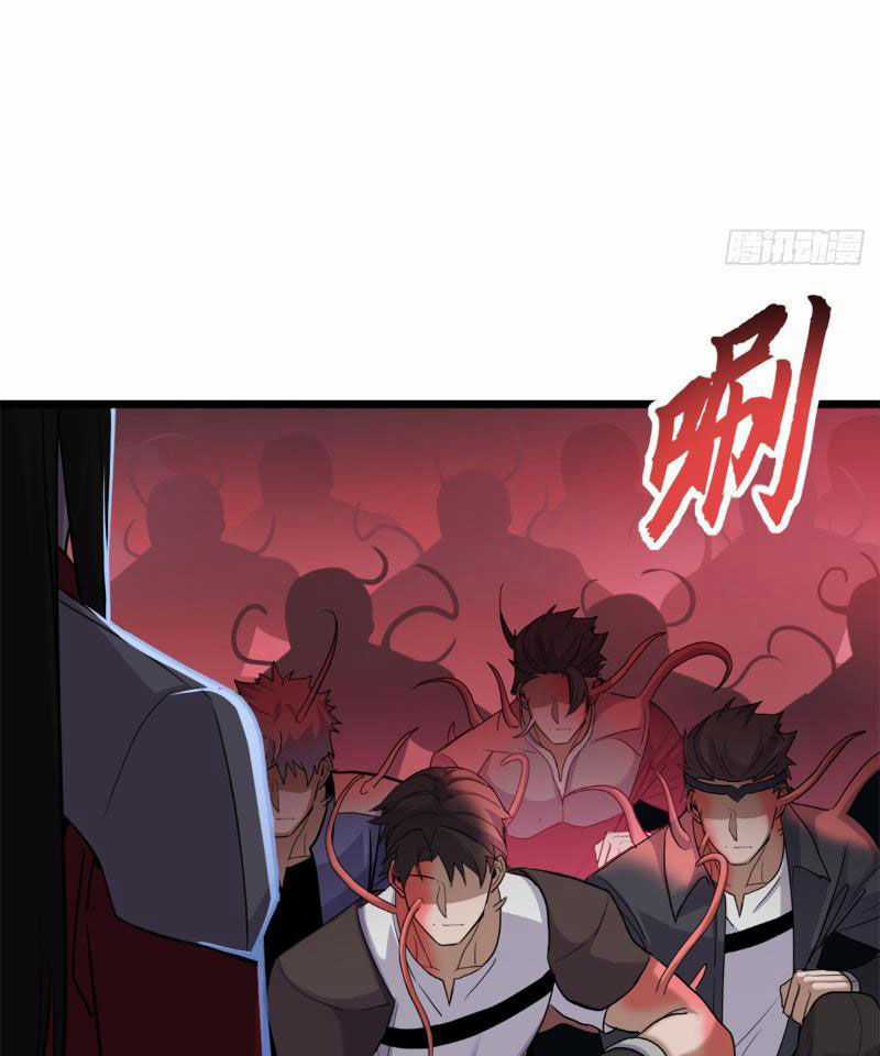 Ma Thú Siêu Thần Chapter 142 trang 28