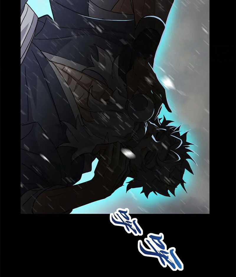 Ma Thú Siêu Thần Chapter 143 trang 38