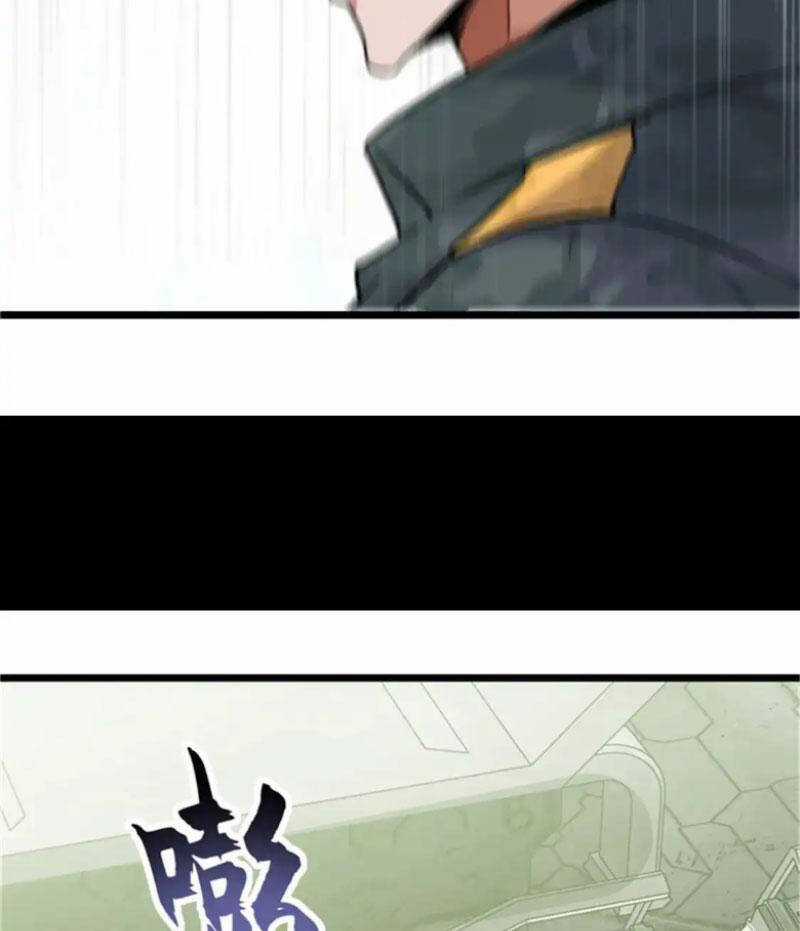 Ma Thú Siêu Thần Chapter 145 trang 16