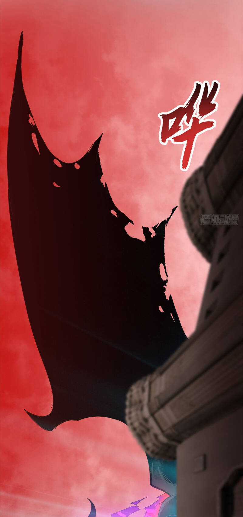 Ma Thú Siêu Thần Chapter 146 trang 20