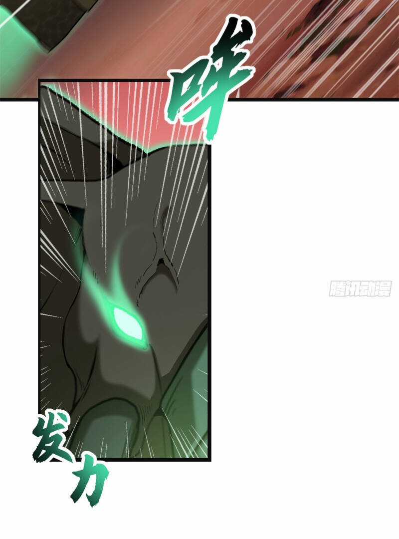 Ma Thú Siêu Thần Chapter 146 trang 25