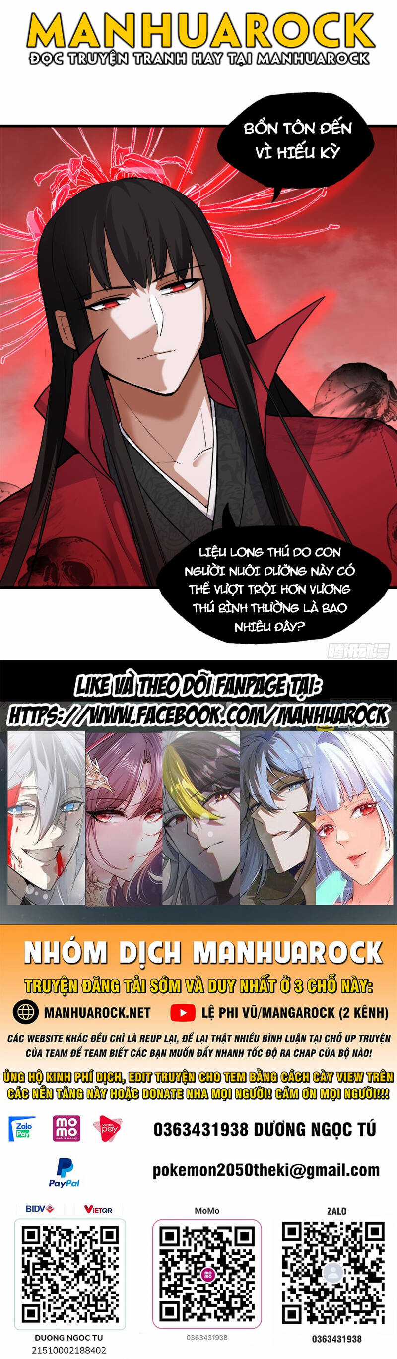 Ma Thú Siêu Thần Chapter 146 trang 42
