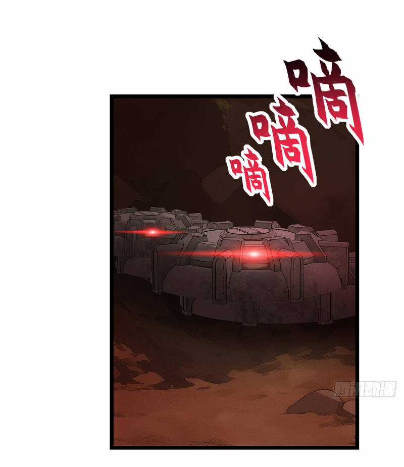 Ma Thú Siêu Thần Chapter 146 trang 7
