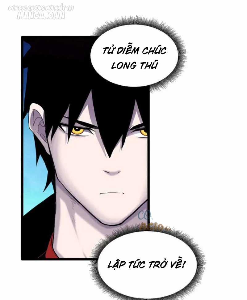 Ma Thú Siêu Thần Chapter 149 trang 22