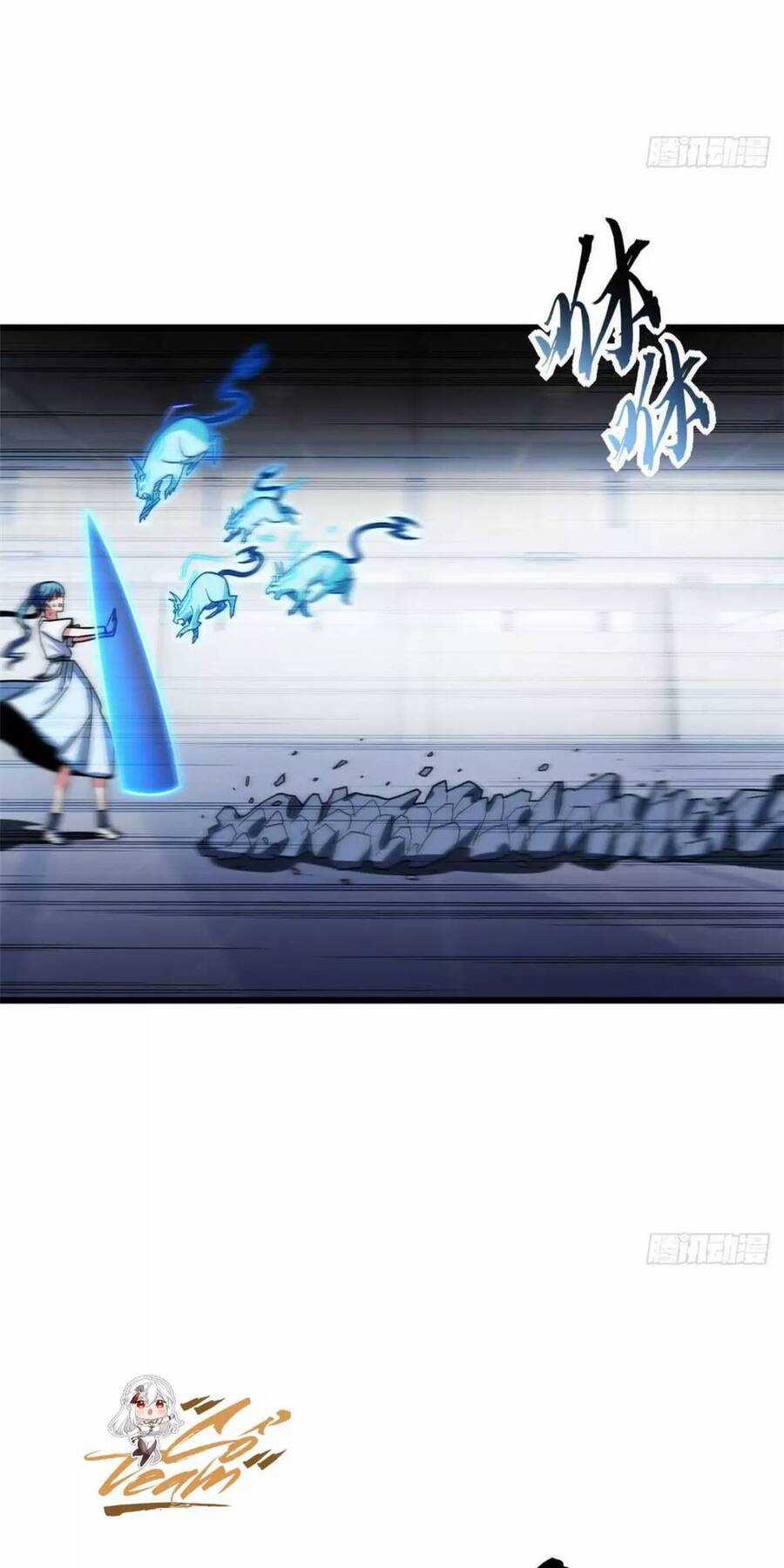 Ma Thú Siêu Thần Chapter 15 trang 42