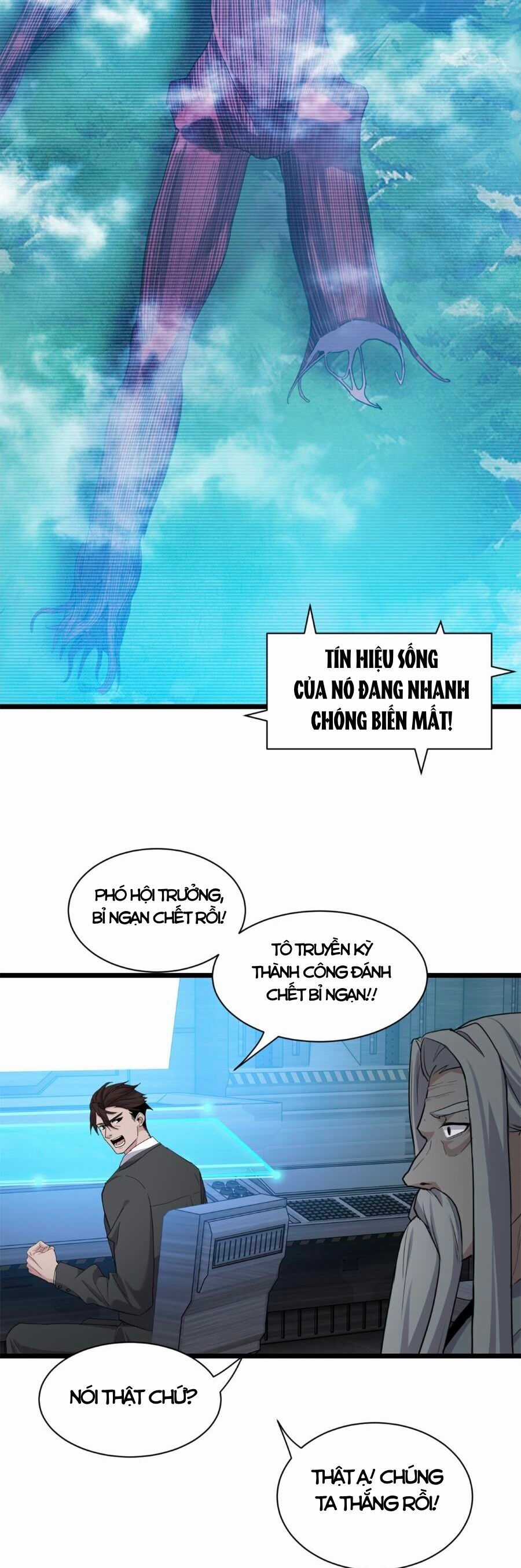 Ma Thú Siêu Thần Chapter 150 trang 21