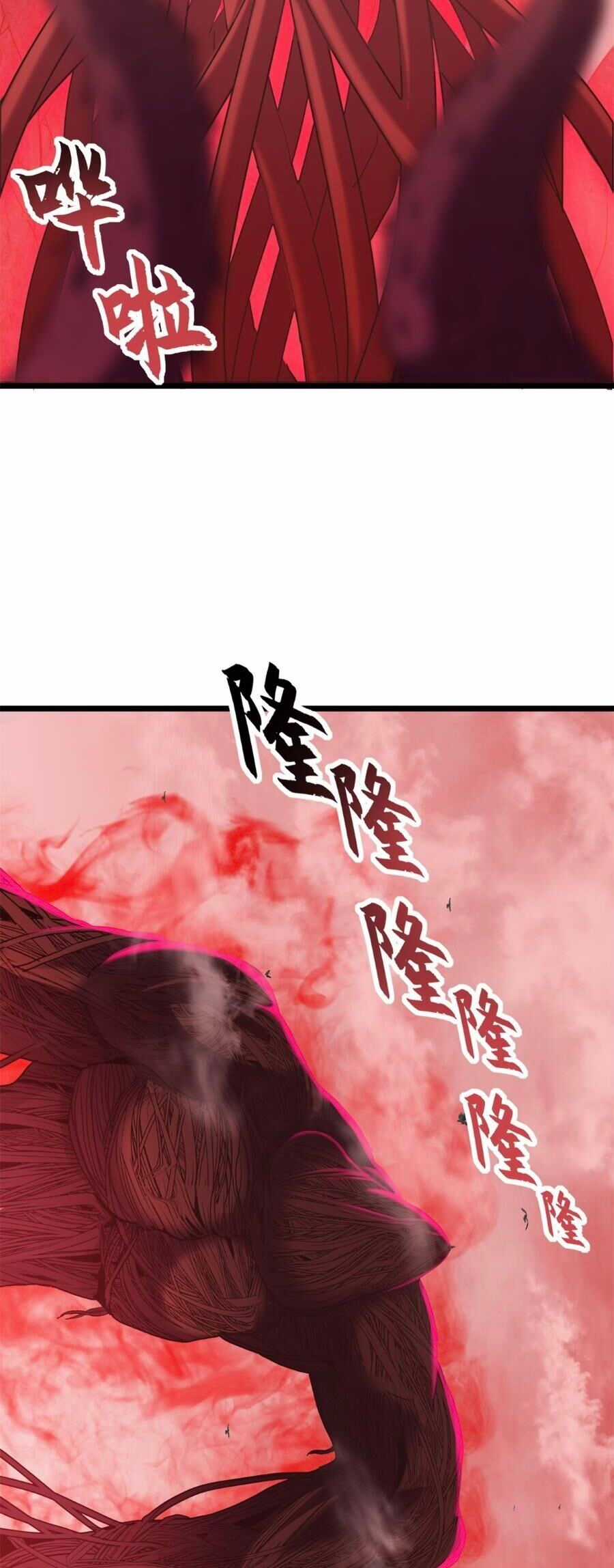 Ma Thú Siêu Thần Chapter 150 trang 3