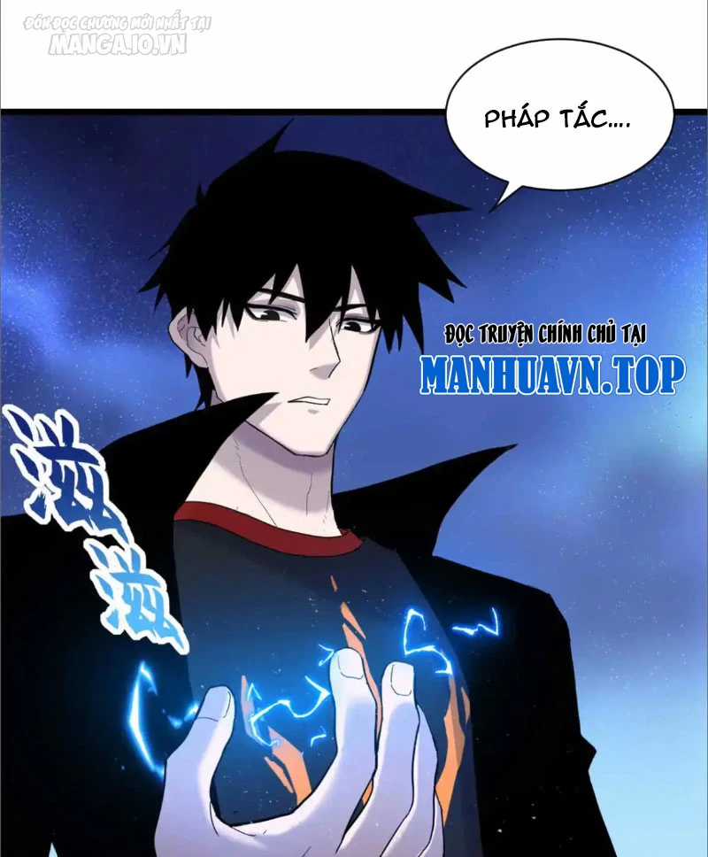 Ma Thú Siêu Thần Chapter 151 trang 15
