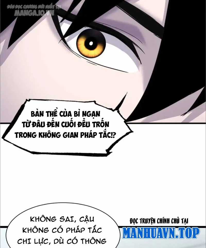 Ma Thú Siêu Thần Chapter 151 trang 25