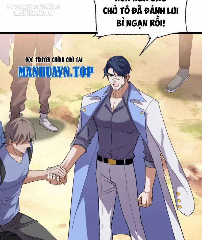 Ma Thú Siêu Thần Chapter 152 trang 13