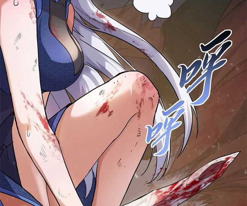 Ma Thú Siêu Thần Chapter 154 trang 24