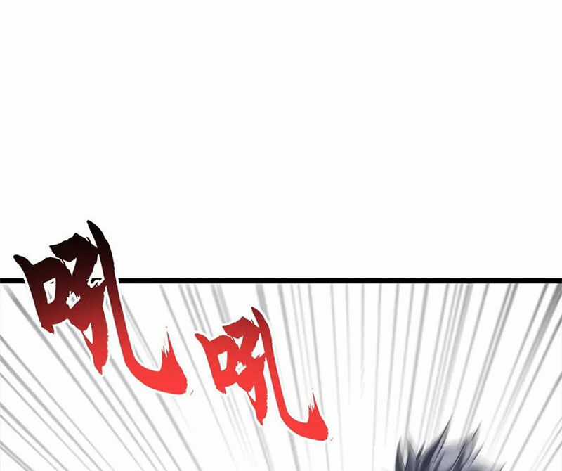 Ma Thú Siêu Thần Chapter 154 trang 26