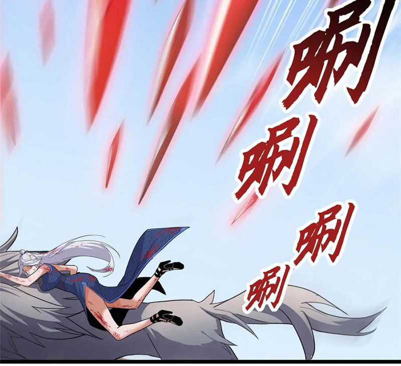Ma Thú Siêu Thần Chapter 154 trang 48