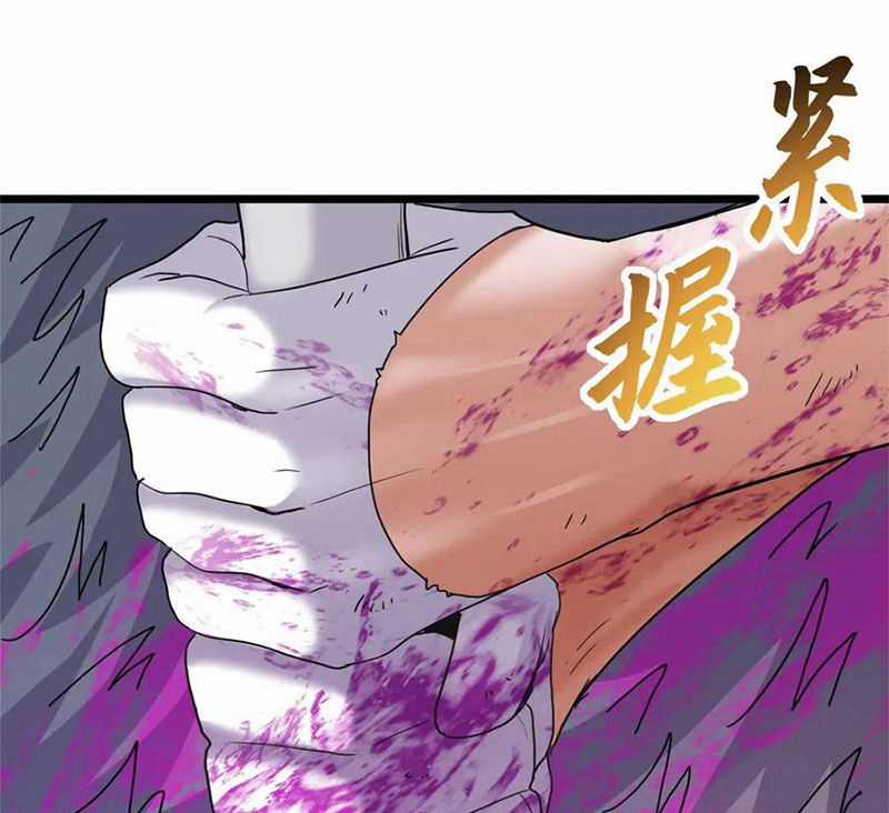 Ma Thú Siêu Thần Chapter 154 trang 56
