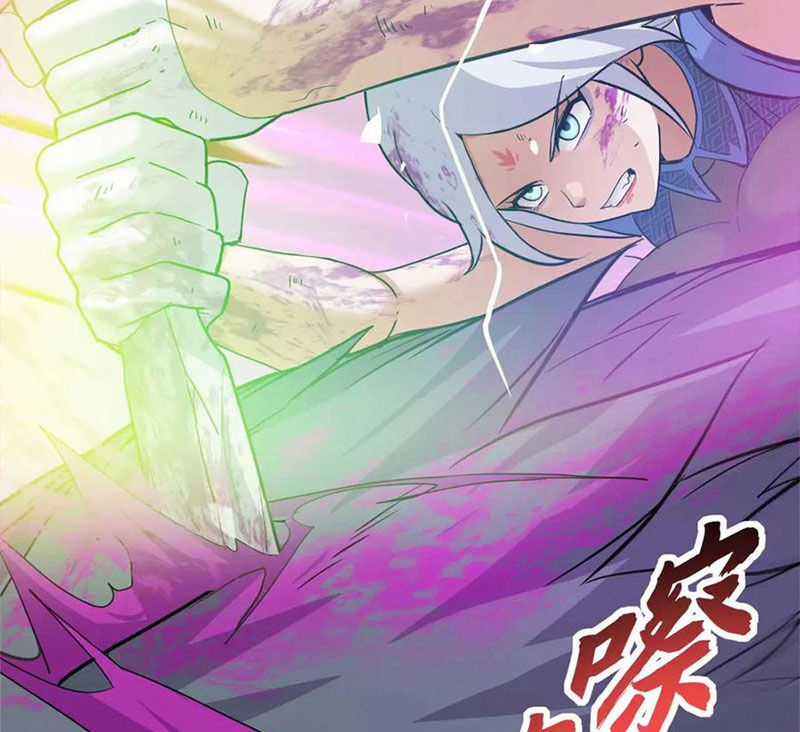 Ma Thú Siêu Thần Chapter 154 trang 58