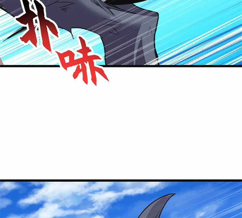 Ma Thú Siêu Thần Chapter 154 trang 76