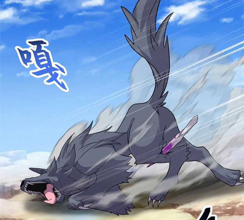 Ma Thú Siêu Thần Chapter 154 trang 77
