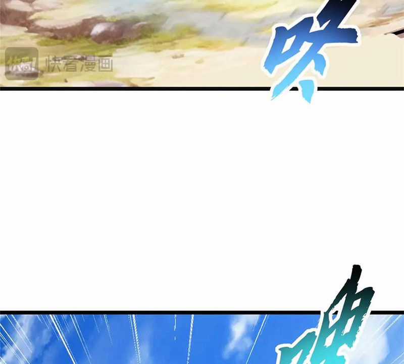 Ma Thú Siêu Thần Chapter 154 trang 78