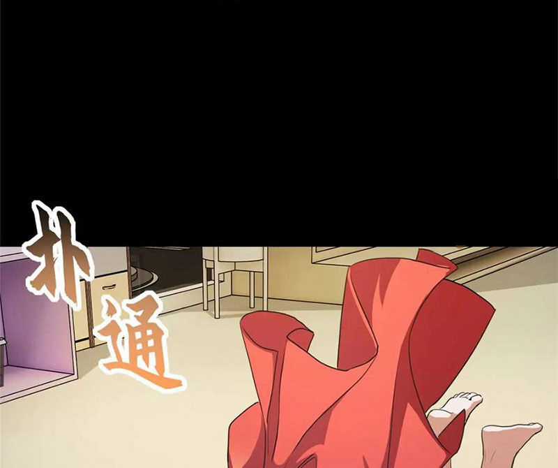 Ma Thú Siêu Thần Chapter 154 trang 8