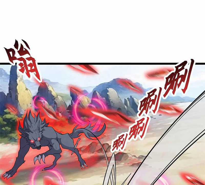 Ma Thú Siêu Thần Chapter 154 trang 81