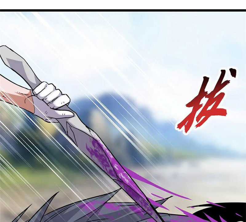 Ma Thú Siêu Thần Chapter 154 trang 83