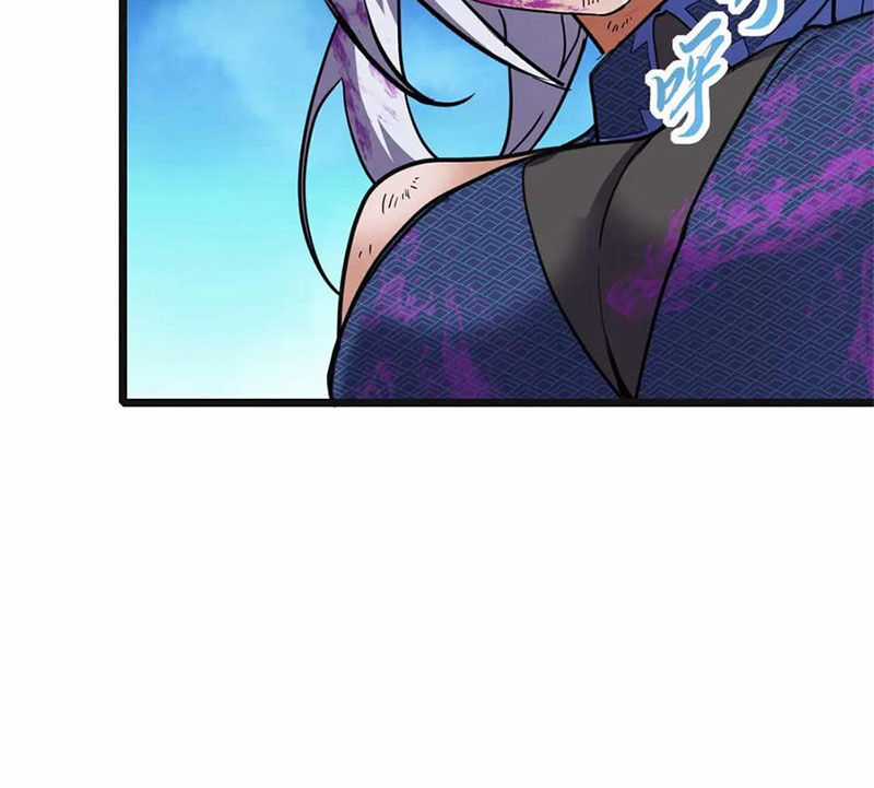 Ma Thú Siêu Thần Chapter 154 trang 89