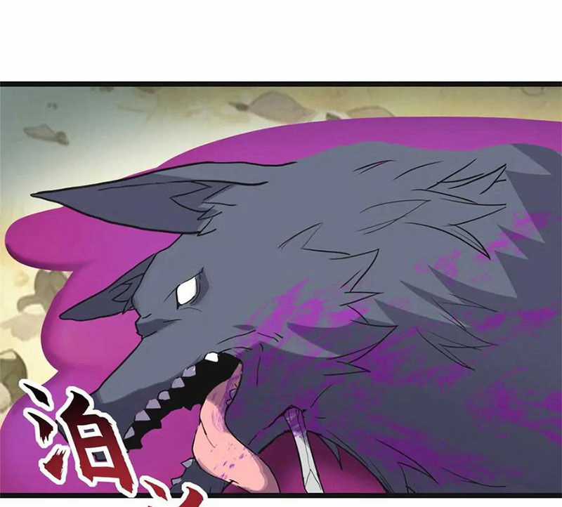 Ma Thú Siêu Thần Chapter 154 trang 90