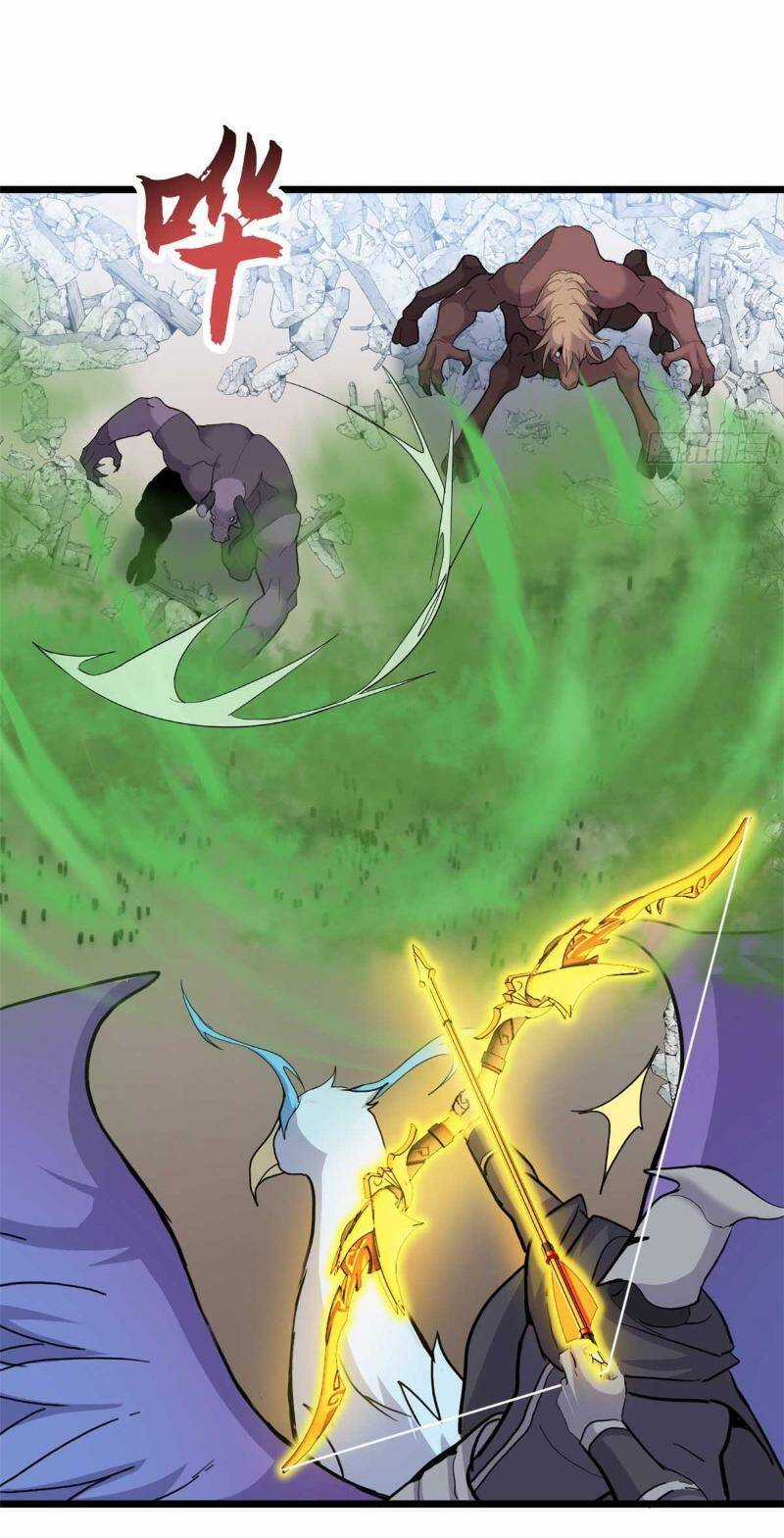 Ma Thú Siêu Thần Chapter 157 trang 21