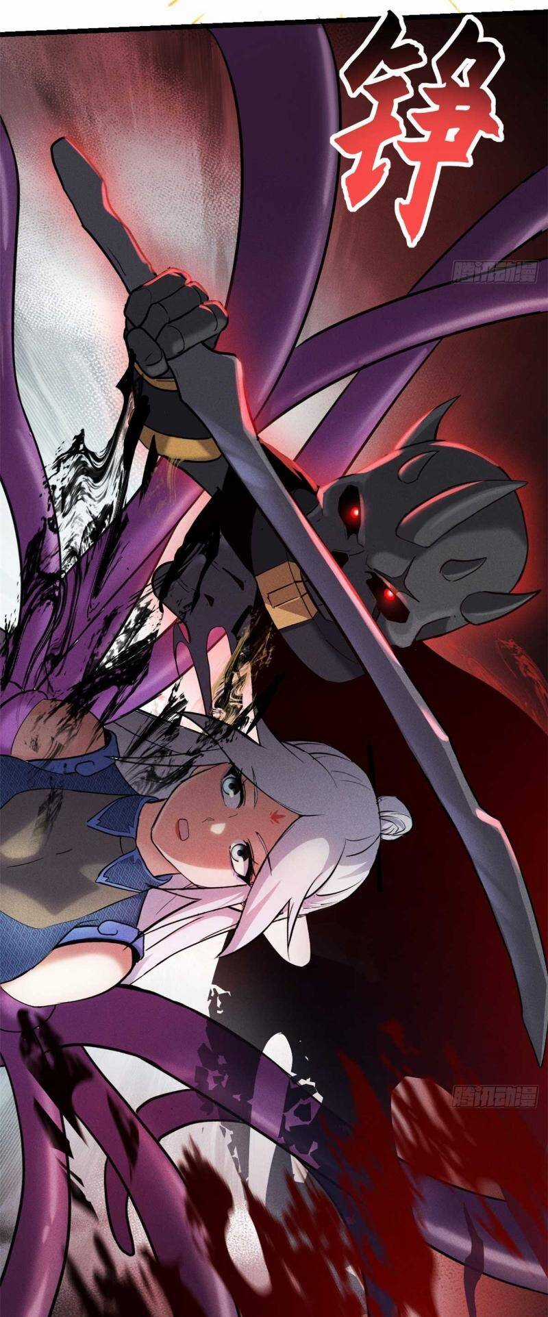 Ma Thú Siêu Thần Chapter 157 trang 42