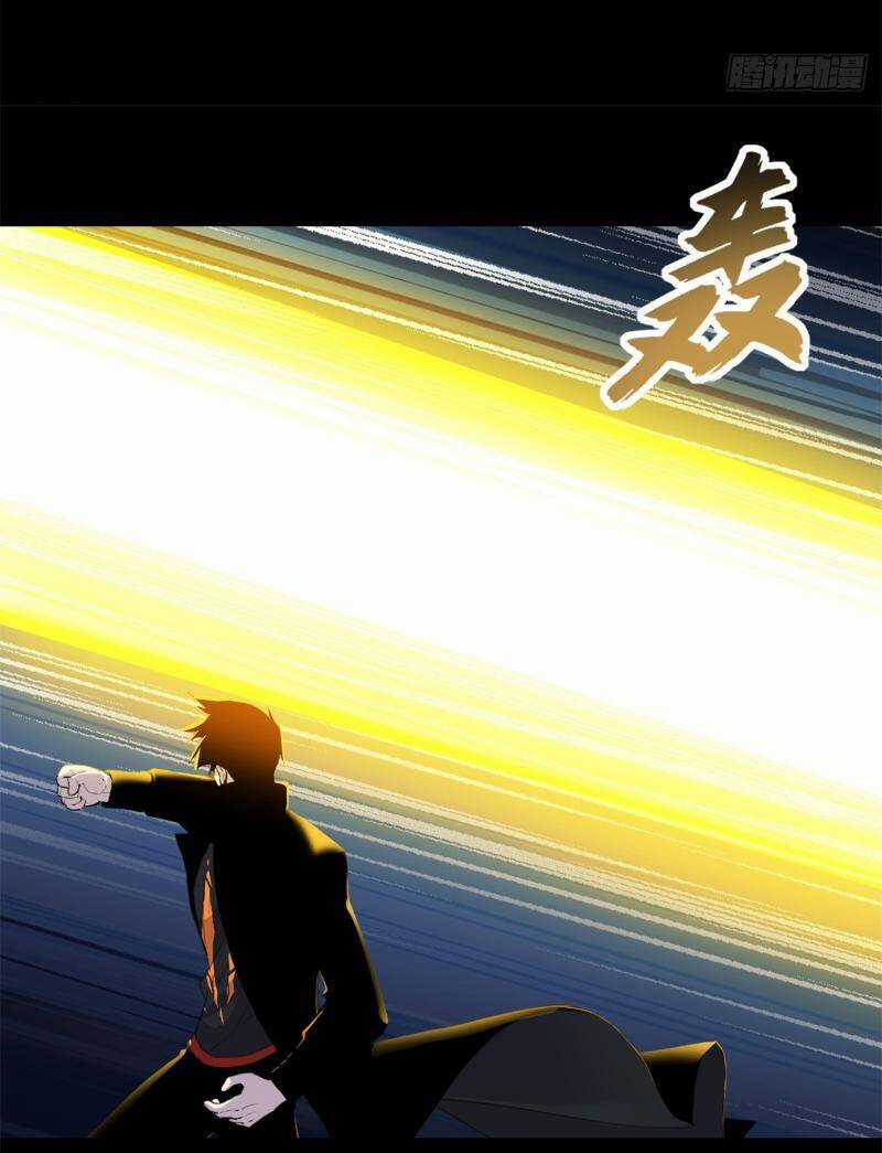 Ma Thú Siêu Thần Chapter 158 trang 13