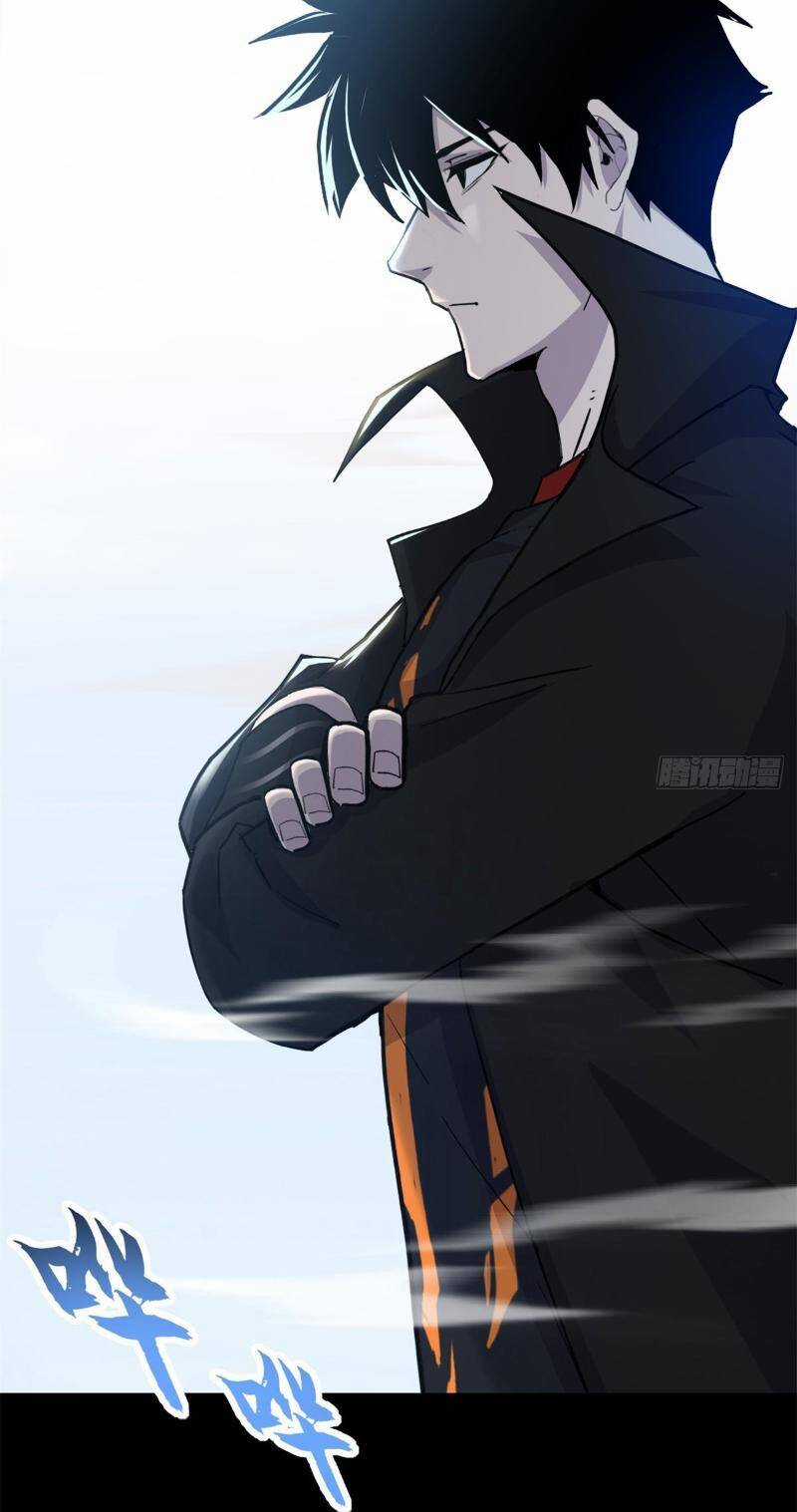 Ma Thú Siêu Thần Chapter 158 trang 2