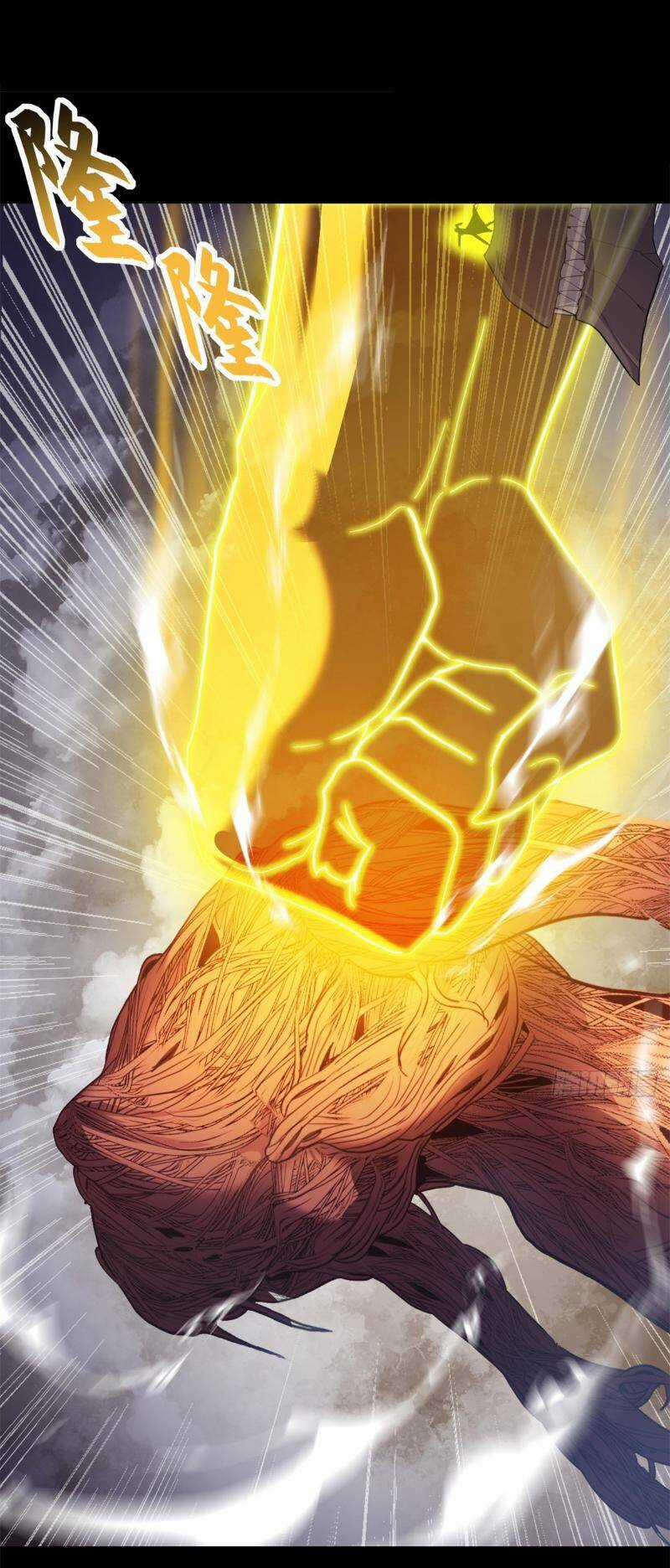 Ma Thú Siêu Thần Chapter 158 trang 8