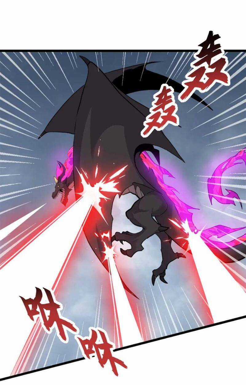 Ma Thú Siêu Thần Chapter 159 trang 35