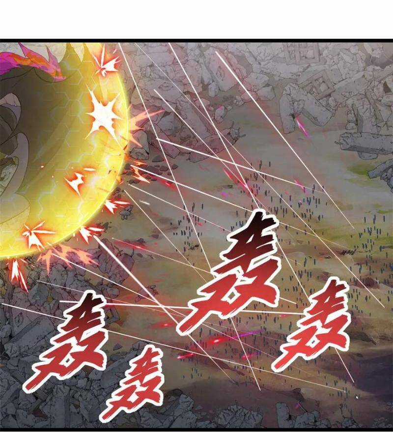 Ma Thú Siêu Thần Chapter 159 trang 39