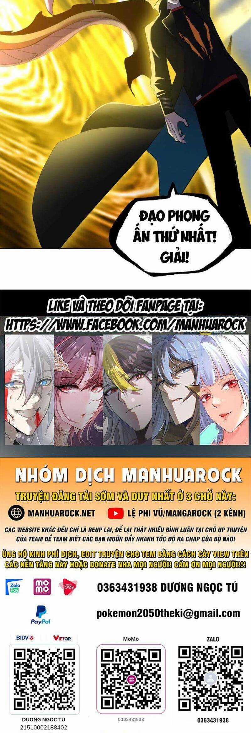 Ma Thú Siêu Thần Chapter 159 trang 44