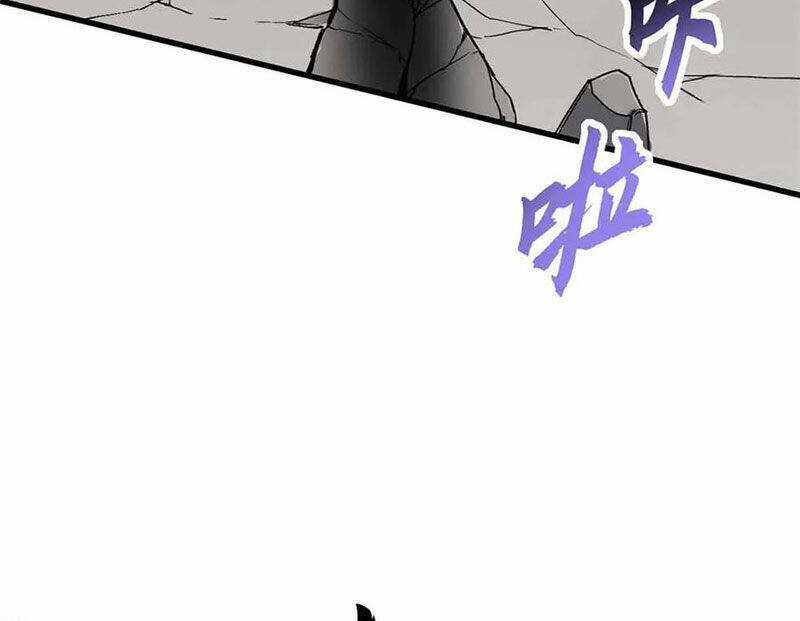 Ma Thú Siêu Thần Chapter 163 trang 13