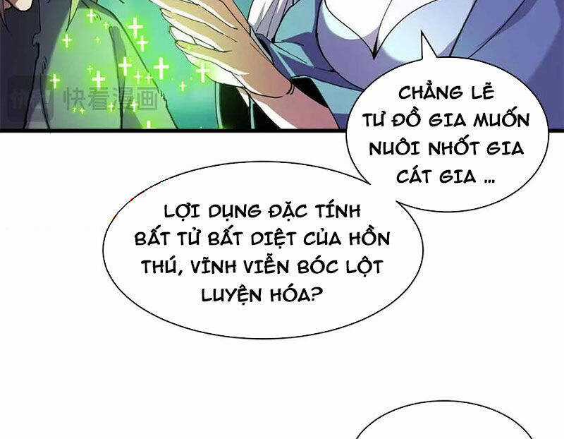Ma Thú Siêu Thần Chapter 165 trang 32