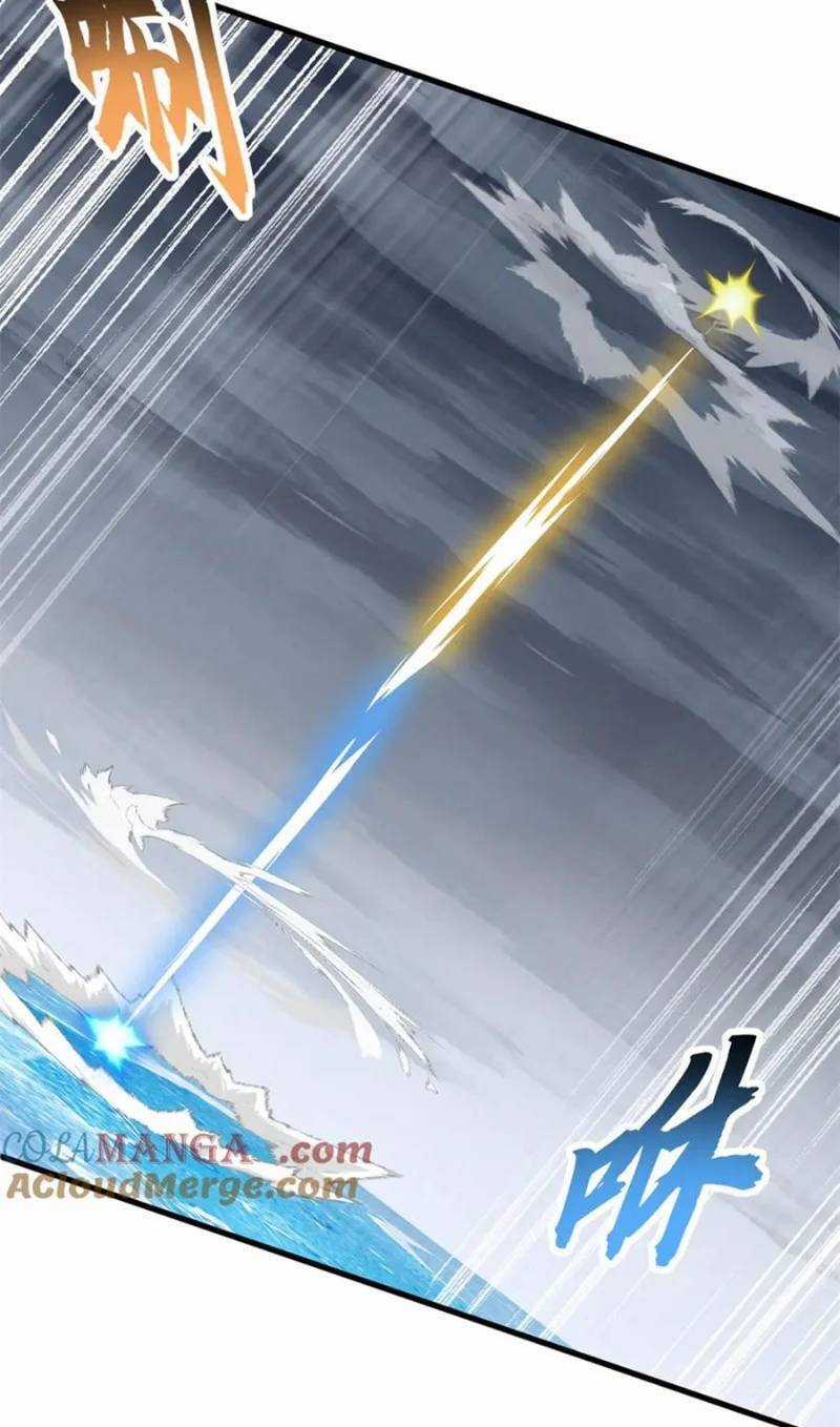 Ma Thú Siêu Thần Chapter 166 trang 30