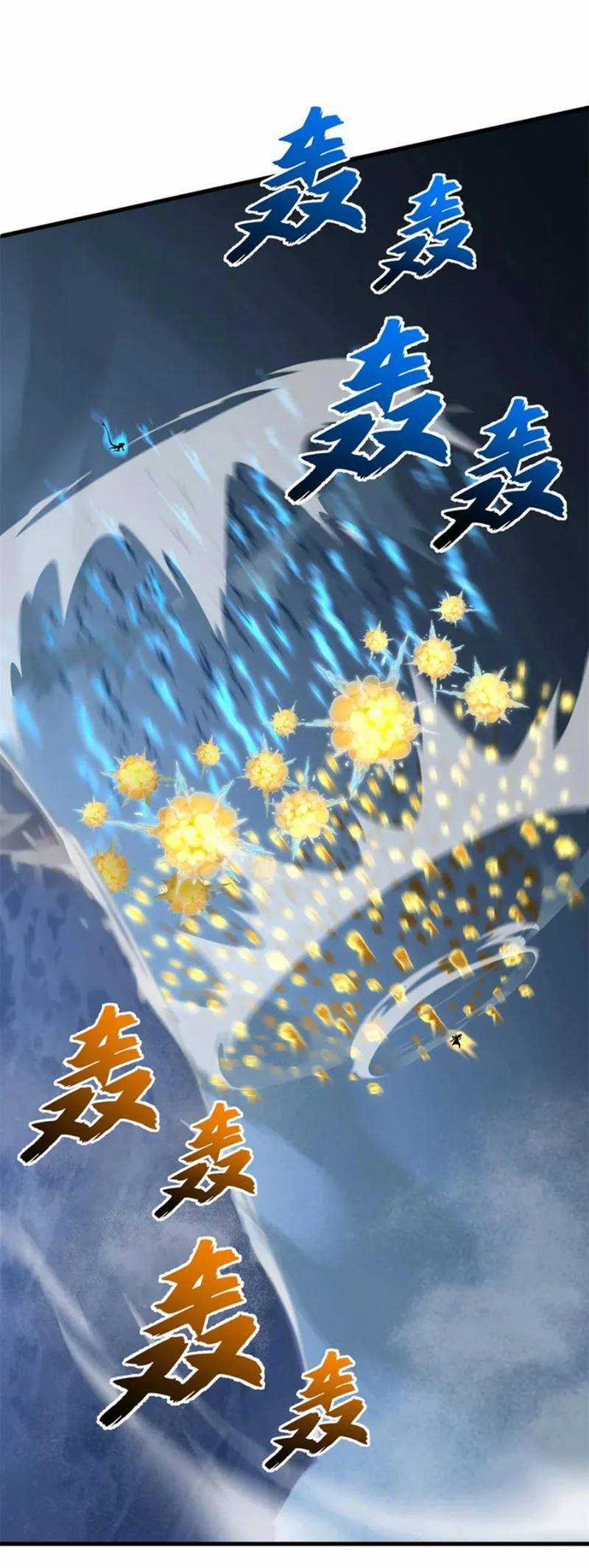 Ma Thú Siêu Thần Chapter 166 trang 39