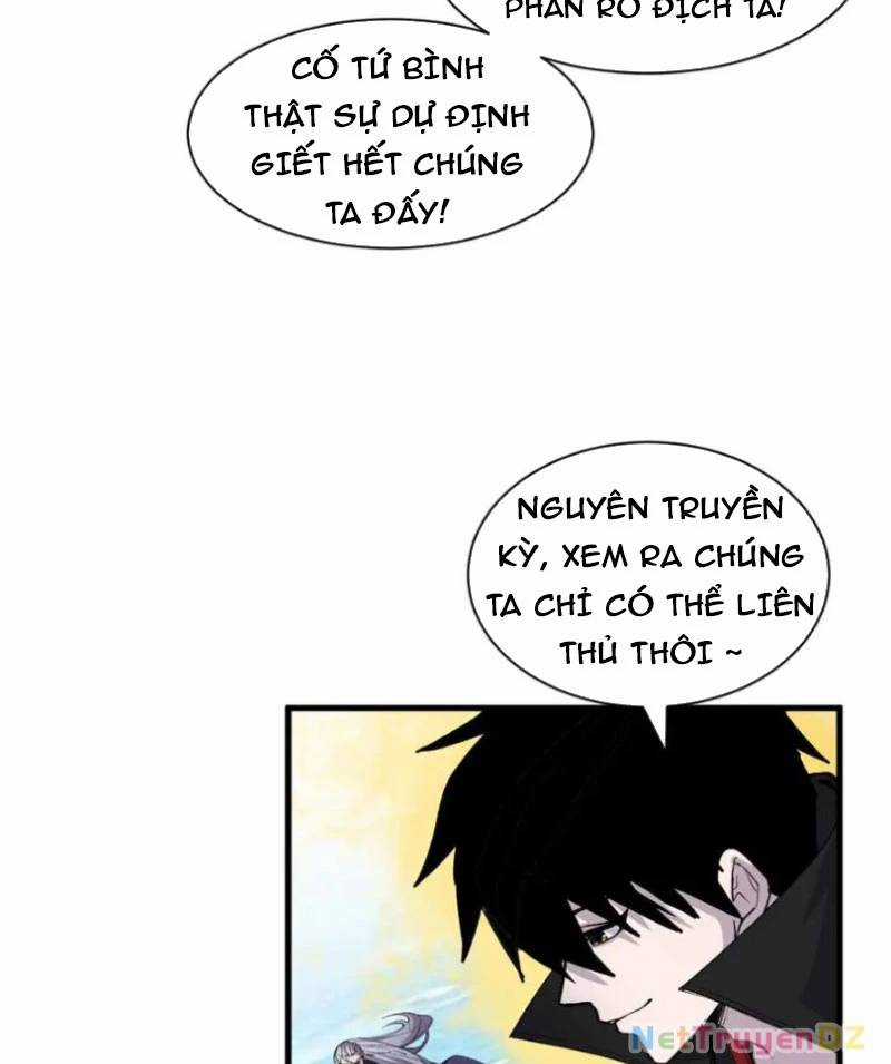 Ma Thú Siêu Thần Chapter 168 trang 4
