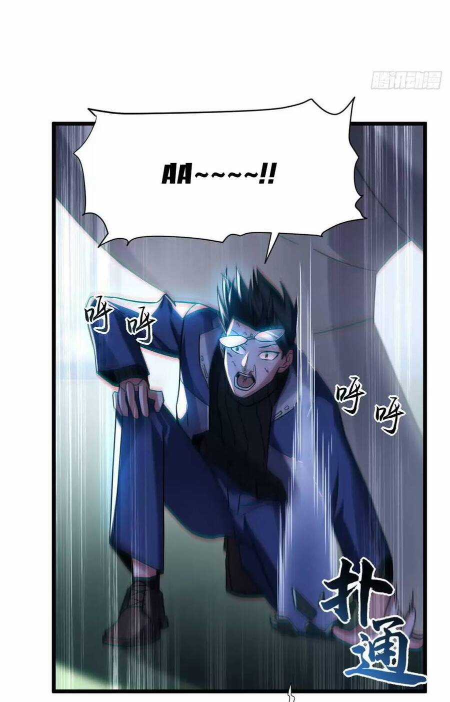 Ma Thú Siêu Thần Chapter 17 trang 20