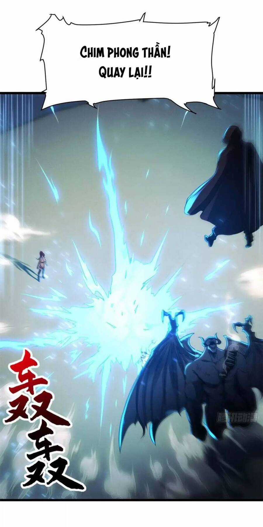 Ma Thú Siêu Thần Chapter 18 trang 10