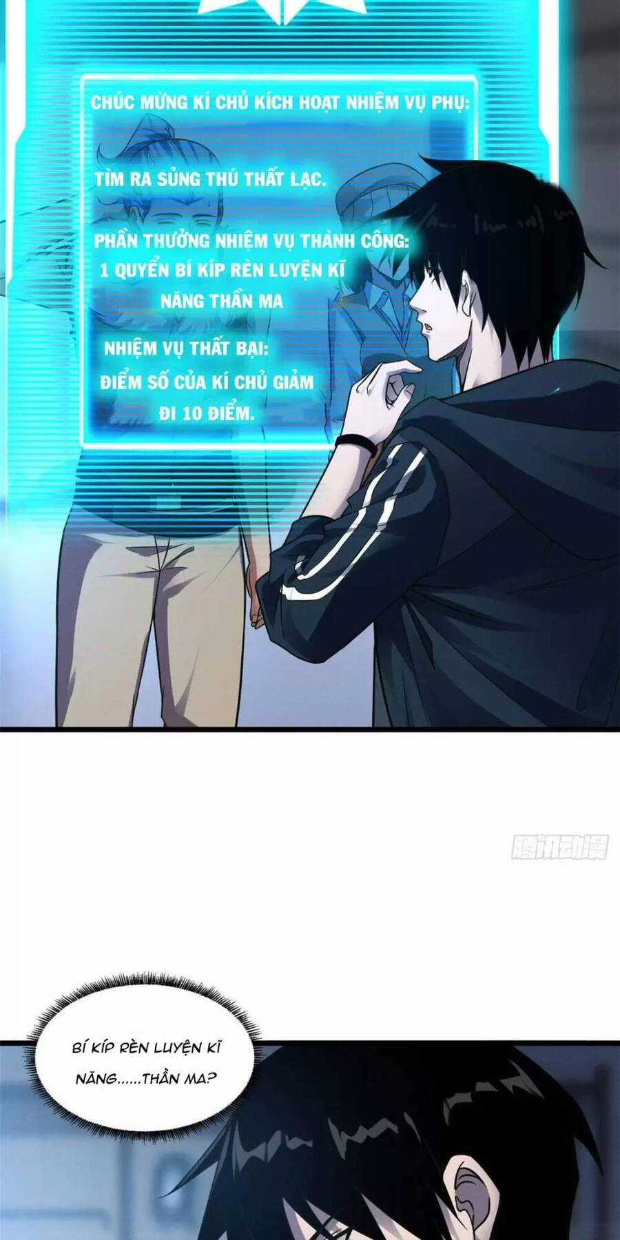 Ma Thú Siêu Thần Chapter 19 trang 12