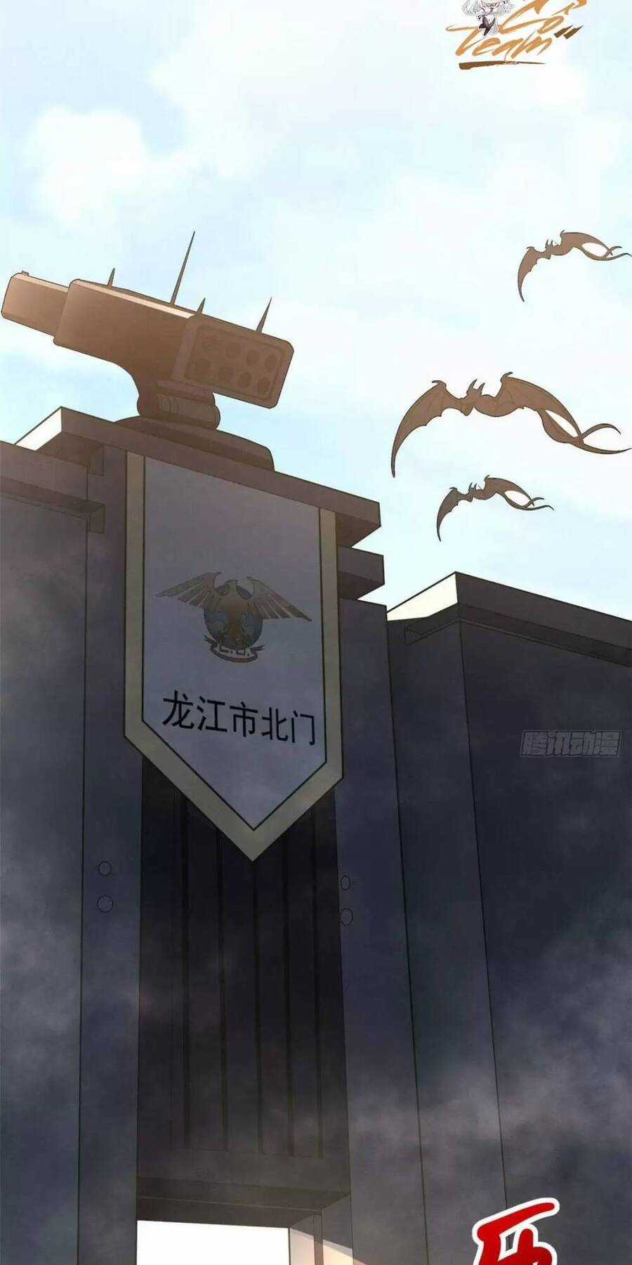 Ma Thú Siêu Thần Chapter 19 trang 14