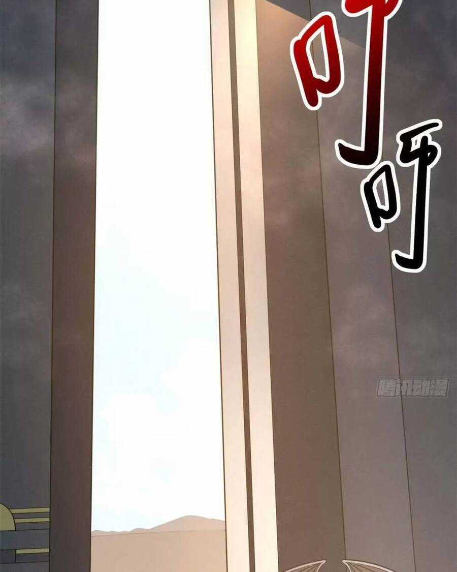 Ma Thú Siêu Thần Chapter 19 trang 15